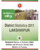 District Statistics 2011-Lakshimipur